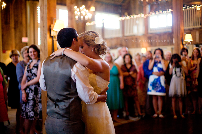 Boston wedding photography - bride and groom first dance