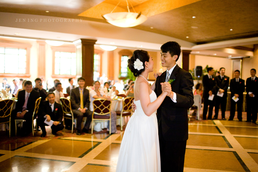 Boston wedding photography - bride and groom first dance